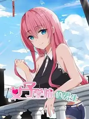 美食访谈综艺厨神夜话免费在线看